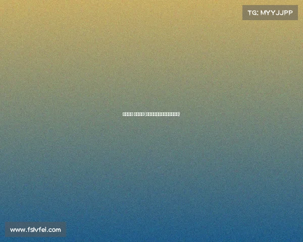 云图控股 电子竞技(云图控股电竞示范馆体验中心)