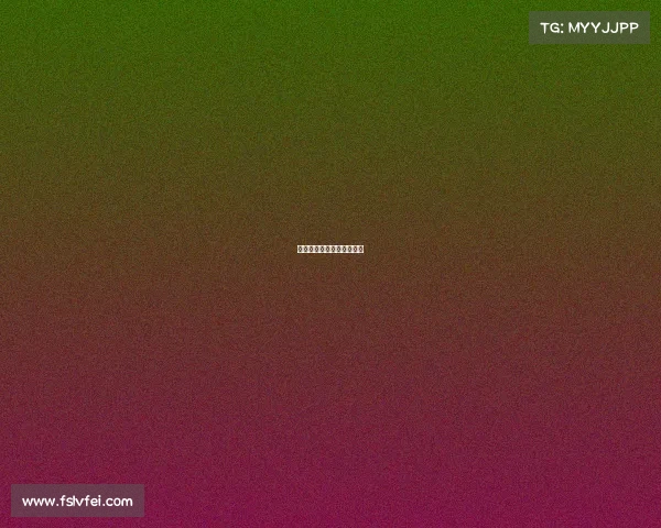 俄罗斯电子竞技中国队名单