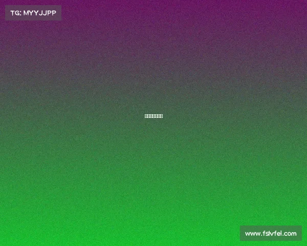 商丘市电竞酒店