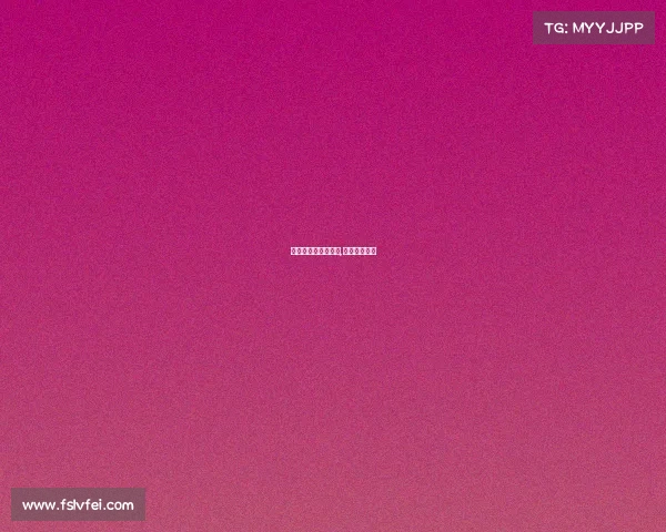 大武口电子竞技酒店,大武口电脑城