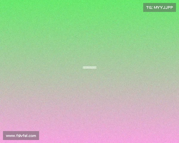 二次元电竞人群重合