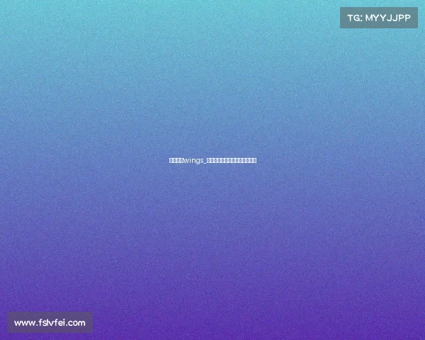 电子竞技wings_电子竞技运动与管理专业学什么